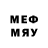 Первитин мет (Endymionest)