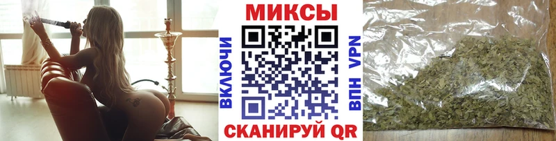 БУТИРАТ жидкий экстази  Гуково 