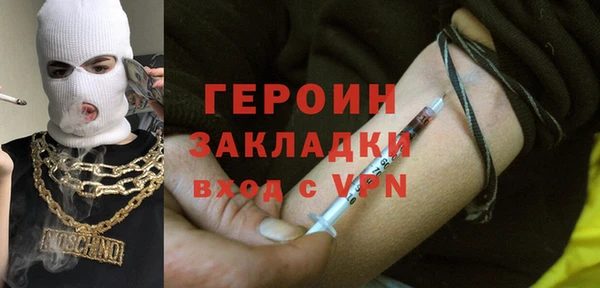 дмт Лихославль