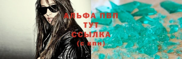mix Бугульма