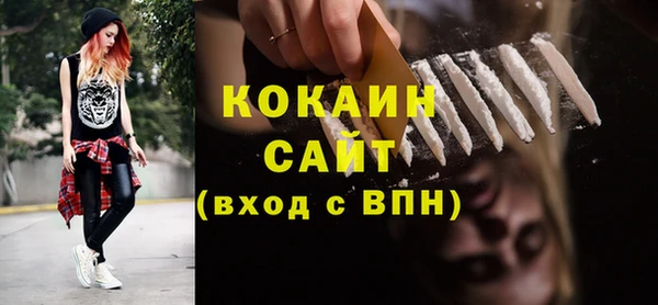 хмурый Лабытнанги
