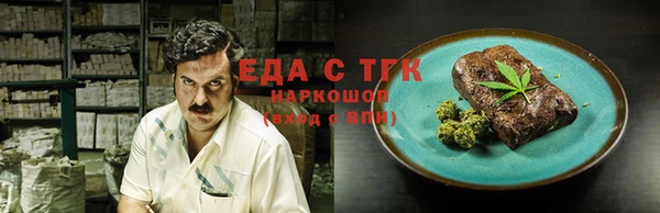Альфа ПВП Липки