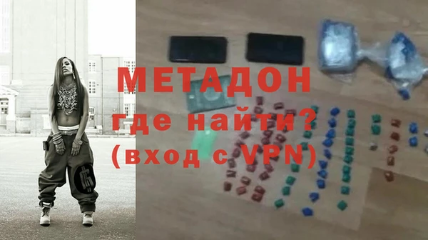 прущая мука Бородино