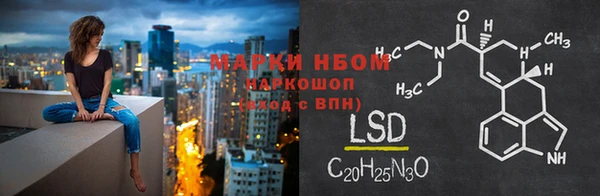 Альфа ПВП Липки