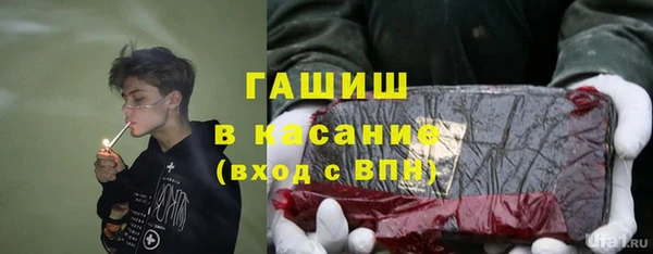 mix Бугульма