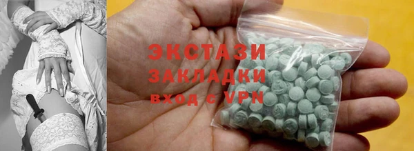 дурь Лиски