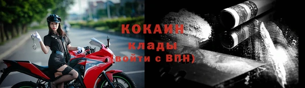 Альфа ПВП Липки