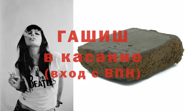прущая мука Бородино