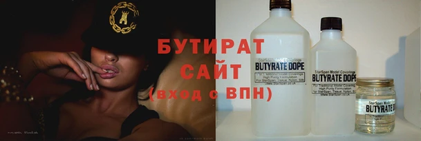 дмт Лихославль