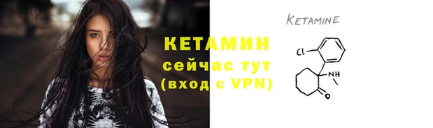 дурь Лиски