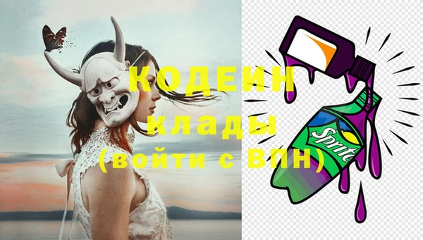 дмт Лихославль