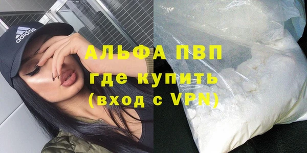 mix Бугульма