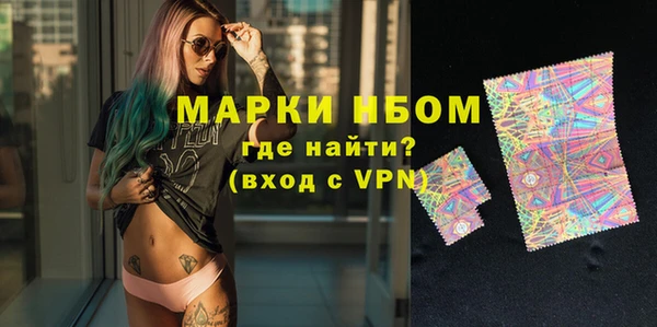 дурь Лиски