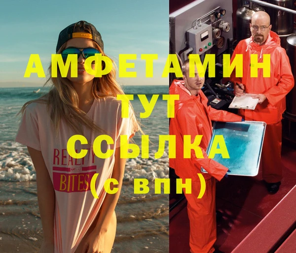 дурь Лиски