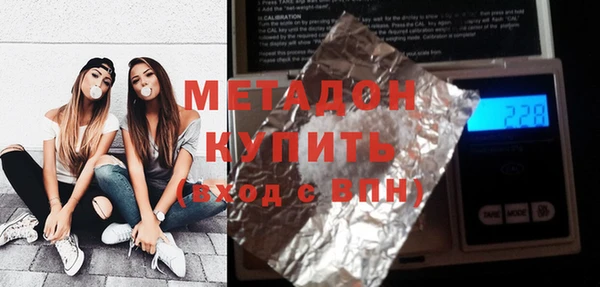 Альфа ПВП Липки