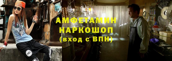 прущая мука Бородино