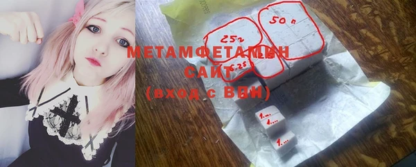 дмт Лихославль