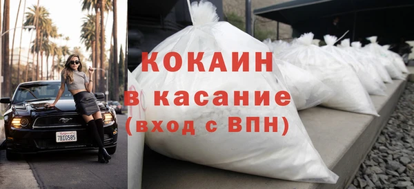 прущая мука Бородино