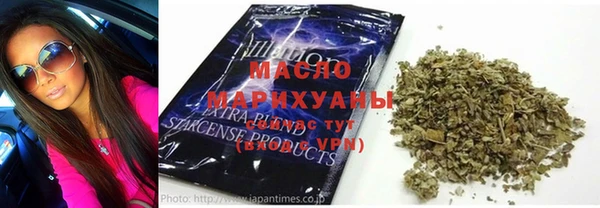 прущая мука Бородино