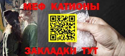 гашишное масло Балахна