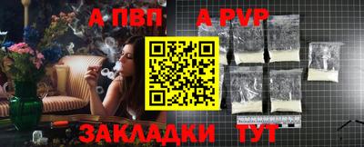 кокаин VHQ Гусев