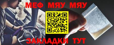 кокаин VHQ Гусев