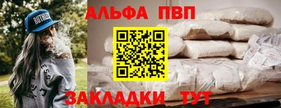 МДПВ Балаково