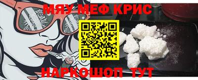 дмт Волжский