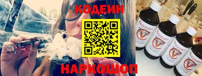 альфа пвп VHQ Балашиха