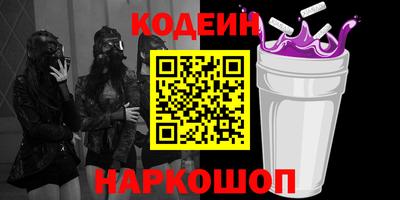 МДПВ Балаково