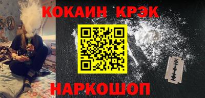 МДПВ Балаково