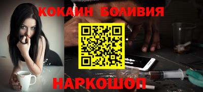 героин Апшеронск