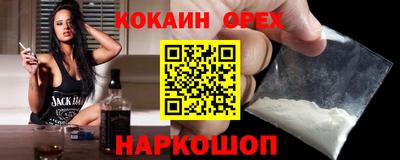 МДПВ Балаково