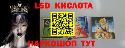 МДПВ Балаково