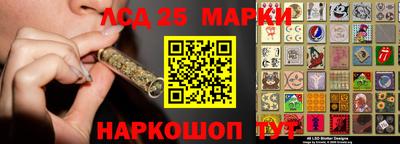 альфа пвп VHQ Балашиха
