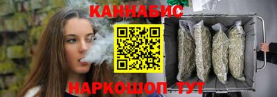 альфа пвп VHQ Балашиха