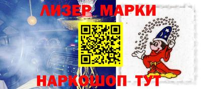 МДПВ Балаково
