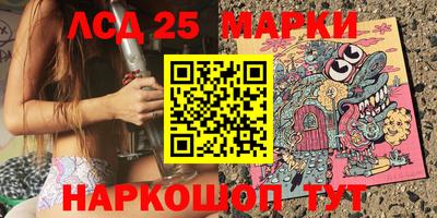 МДПВ Балаково