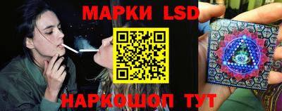 альфа пвп VHQ Балашиха