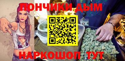 метадон Гусиноозёрск