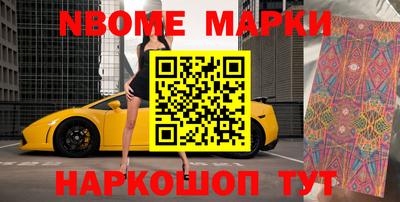 МДПВ Балаково
