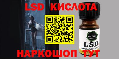 кокаин VHQ Гусев