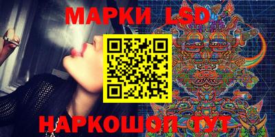 дмт Волжский