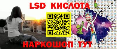 ешки Азнакаево