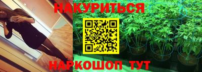 альфа пвп VHQ Балашиха