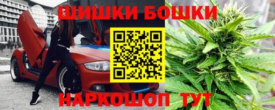 альфа пвп VHQ Балашиха