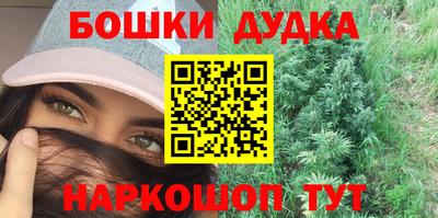 кокаин VHQ Гусев