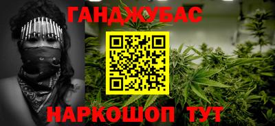 альфа пвп VHQ Балашиха