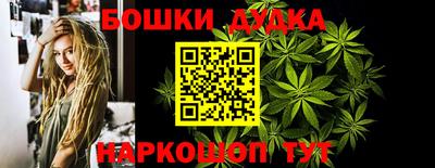 мескалин Гусь-Хрустальный