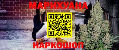 альфа пвп VHQ Балашиха